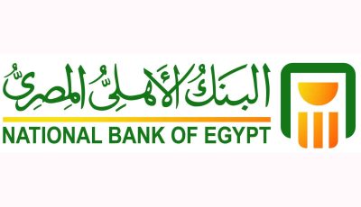 الأوراق المطلوبة لفتح حساب توفير في البنك الأهلي المصري