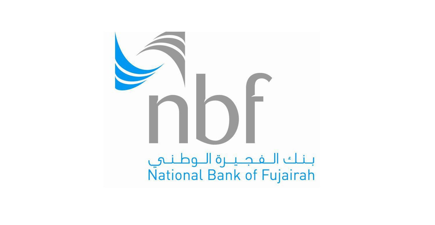 خطوات فتح حساب في بنك الفجيرة الوطني في الإمارات