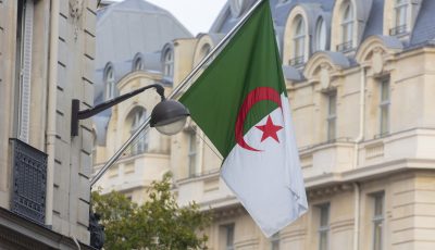 شروط إعانة البطالة في الجزائر