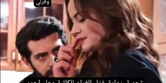 تحميل رواية غزل الغرام للكاتبة دعاء احمد